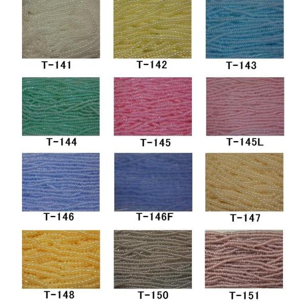 [AA004]TOHOシードビーズ 特小 糸通し【20％OFF】（約1m・960粒入）《セイロン》[...