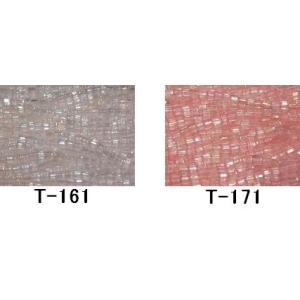 [AA005]TOHOシードビーズ 六角小 糸通し（約1m・520粒入）【20％OFF】《スキオーロ...