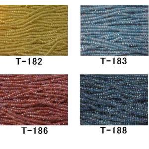 [AA004]TOHOシードビーズ 特小 糸通し【20％OFF】（約1m・960粒入）《着色オーロラ...