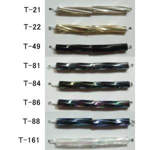 [AB007]TOHOシードビーズ ツイスト9mm/12mm/15mm 【20％OFF】バラパック（...