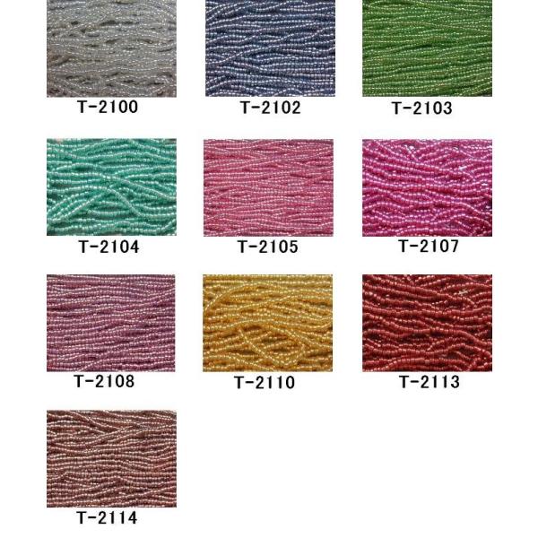 [AA004]TOHOシードビーズ 特小 糸通し【20％OFF】（約1m・960粒入）《銀メッキ》[...