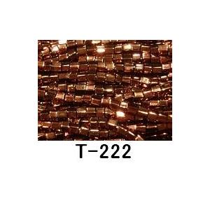 [AA005]TOHOシードビーズ 六角小 糸通し（約1m・520粒入）【20％OFF】《銅ラスター...