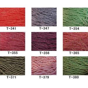 [AA001]TOHOシードビーズ 丸小 糸通し【20％OFF】（約1m・680粒入）《着色ラスター...