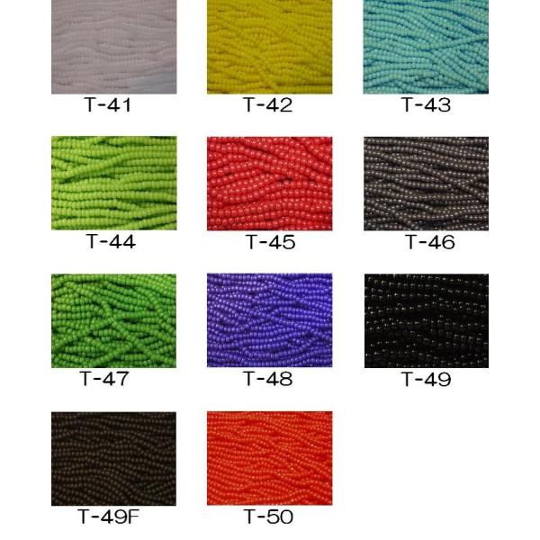 [AA002]TOHOシードビーズ 丸大 糸通し【20％OFF】（約1m・480粒入）《ギョク》[R...