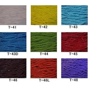 [AA004]TOHOシードビーズ 特小 糸通し【20％OFF】（約1m・960粒入）《ギョク》[R...