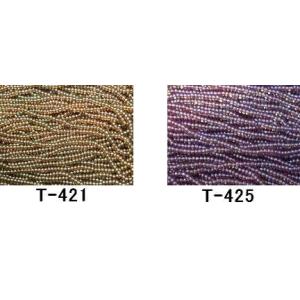 [AA001]TOHOシードビーズ 丸小 糸通し【20％OFF】（約1m・680粒入）《サニー》[R...