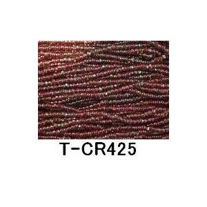 [AA003]TOHOシードビーズ スリーカット 糸通し【20％OFF】（約1m・680粒入）《サニ...