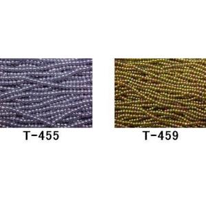 [AA001]TOHOシードビーズ 丸小 糸通し【20％OFF】（約1m・680粒入）《サニー》[R...