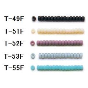 [AA004]TOHOシードビーズ 特小 糸通し【20％OFF】（約1m・960粒入）《ギョクつや消...