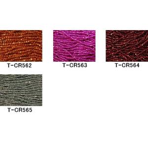 [AA003]TOHOシードビーズ スリーカット 糸通し（約1m・680粒入）《仁丹メッキ》[RPT...