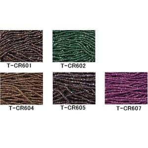 [AA003]TOHOシードビーズ スリーカット 糸通し【20％OFF】（約1m・680粒入）《ニッ...