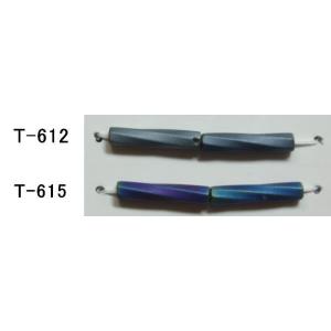 [AB007]TOHOシードビーズ ツイスト9mm/12mm/15mm 【20％OFF】バラパック（...