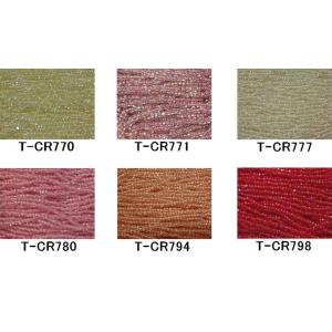 [AA003]TOHOシードビーズ スリーカット 糸通し【20％OFF】（約1m・680粒入）《着色...
