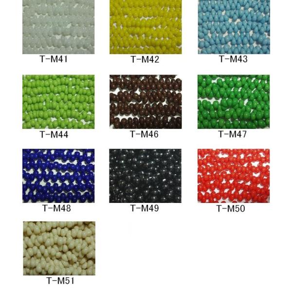 [AA012]TOHOシードビーズ マガ玉4mm 糸通し（約0.5m・280粒入）【20％OFF】《...