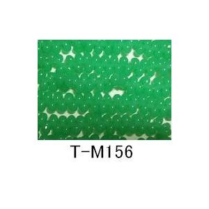 [AA012]TOHOシードビーズ マガ玉4mm 糸通し（約0.5m・280粒入）《セイロン》[RP...