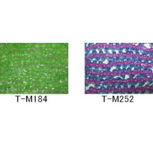 [AA012]TOHOシードビーズ マガ玉4mm 糸通し（約0.5m・280粒入）【20％OFF】《...