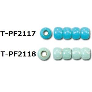 [AB002]TOHOシードビーズ 特大4mm バラパック（約100粒入）【20％OFF】《銀メッキ...