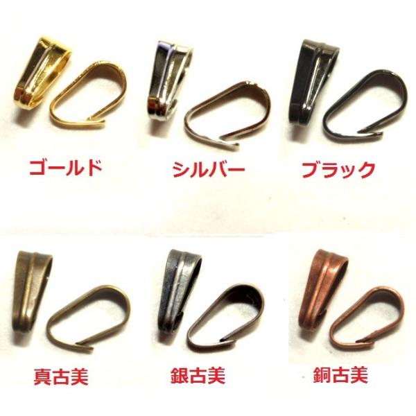 [EC003]バチカン BK-12（6個入り） 全5色[RPT]