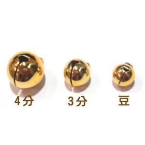 [AZ003]宝来鈴豆(8mm) 全6色[RPT]の詳細画像1