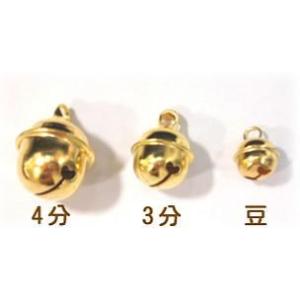 [AZ003]福鈴4分(1.2cm) 全2色[...の詳細画像1