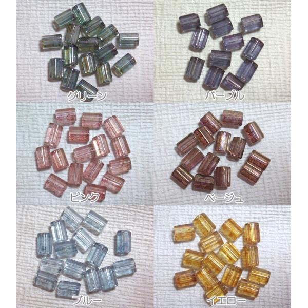 [CA001]チェコビーズ（BL004） ラストラスペンタ（五角形チューブ） 約6×4mm 30ケ[...