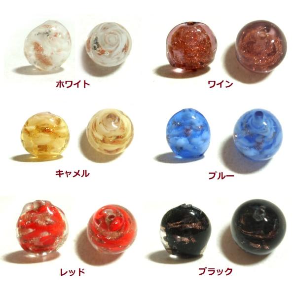 [CA002]ヴェネチアンビーズ（BL103） オペラ（大） 約15mm 1ヶ[RPT]