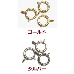 [EF002]14mm引き輪（3ケ）全2色[RPT]