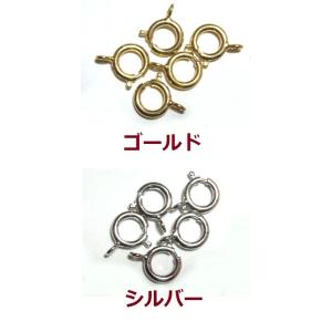 [EF002]9mm引き輪（5ケ）全2色[RPT]