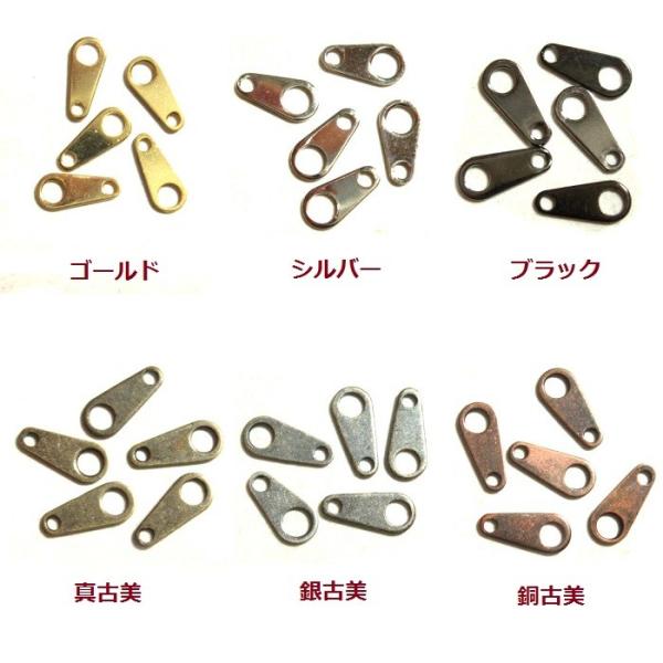 [EF003]【大口割引・卸価格販売】板カン（中） 8×4mm 100ケ[RPT]