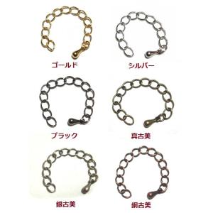 [EF007]【大口割引・卸価格販売】アジャスター 100ケ[RPT]