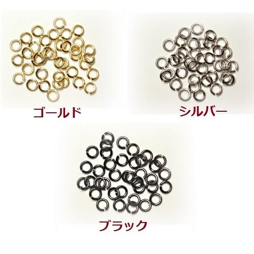 [GB001]【大口割引・卸価格販売】丸カン・リング 5mm 50g 約950ケ[RPT]