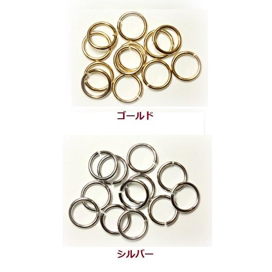 [GB001]【大口割引・卸価格販売】丸カン・リング 10mm 100g 約300ケ[RPT]