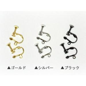 [EB001]【大口割引・卸価格販売】4mm頭ネジバネイヤリング 50ペア[RPT]