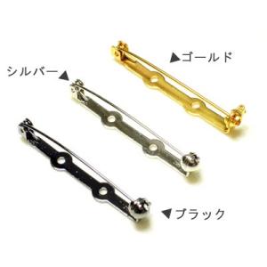 [CD001]【大口割引・卸価格販売】ブローチピン（回転式）/特大 50ケ[RPT]