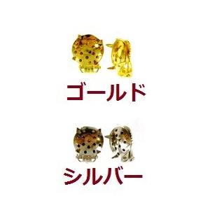 [BE009]MIYUKI 12mmシャワー台 バネ式イヤリング金具（m-k507） 1ペア（2ケ）...
