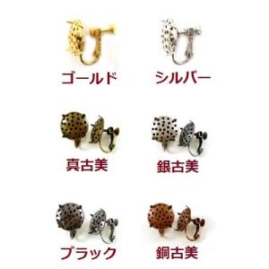 [BE009]MIYUKI 15mmシャワー台 ネジバネ式イヤリング金具（m-k2607） 1ペア（...