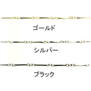 [JA002]さざ波チェーン C1199 （10cmあたり）[RPT]