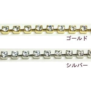 [XB003]スワロフスキー・ラインストーンチェーン #110 クリスタル （ダイヤレーン）（約10...