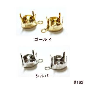 専用　　スワロフスキーダイヤレーン プレシオサ ダイヤレーン- 0-ラインストーン・スワロフスキーの