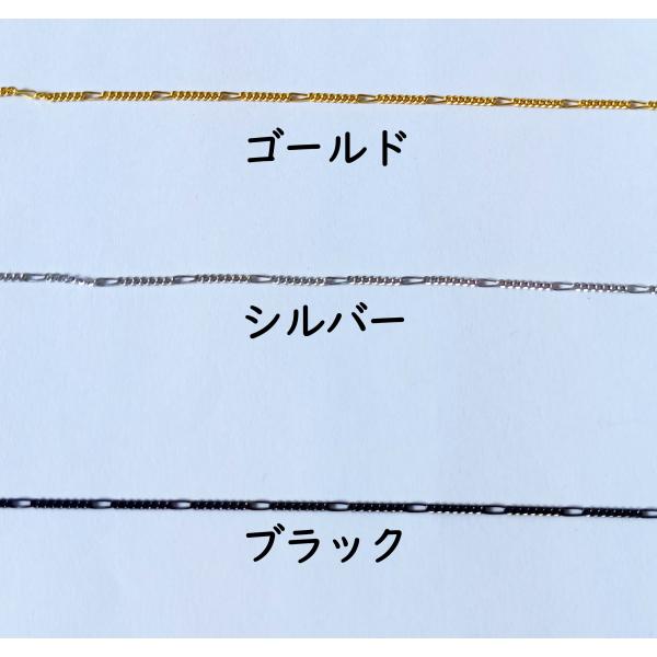 [JA002]喜平フィガロチェーン　20％OFF！！　L-140　1-7SCS（10cmあたり）[R...