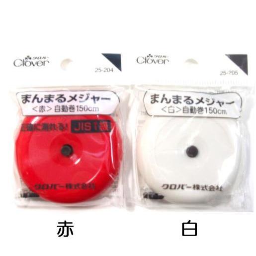 [VA001]クロバーまんまるメジャー 自動巻き150cm 赤[RPT]