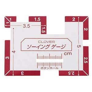 [VA001]クロバー ソーイングゲージ[RPT]