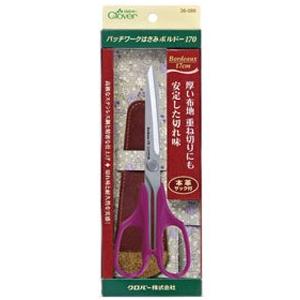 [VA001]パッチワークはさみボルドー ＜170＞[RPT]