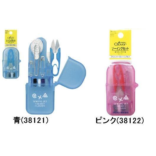 [VA001]クロバー ソーイングセット SS201[RPT]