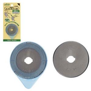 [VA001]クロバー ロータリーカッター替え刃45mm[RPT]