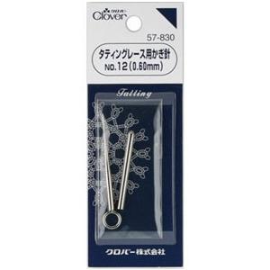 [VA001]クロバー タティングレース用かぎ針 No.12[RPT]