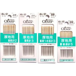 [VA001]クロバー ぬい針（絆）厚地用 4種類 12本入り[RPT]