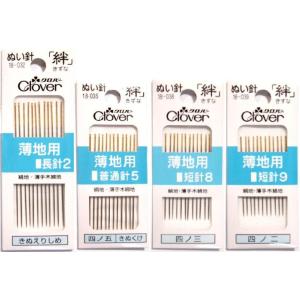 [VA001]クロバー ぬい針（絆）薄地用 4種類 12本入り[RPT]