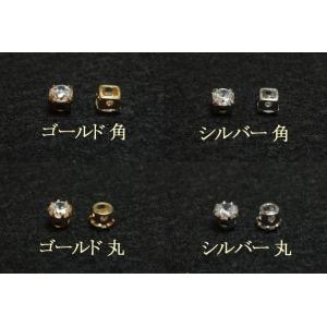 [CC004]キュービックジルコニア（5ケ入） 爪付きビーズ（ビジュー） 丸（ラウンド）／四角 3m...