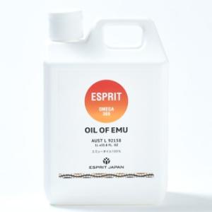 [UA001]オイルオブエミュー LLサイズ(1000ml)　徳用サイズ【エミューオイル100%】[...